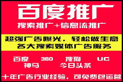提升SEM效果：优化技巧与案例分享